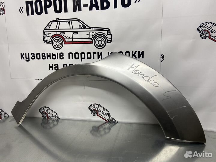 Ford Mondeo 4 ремонтные арки задних крыльев левый