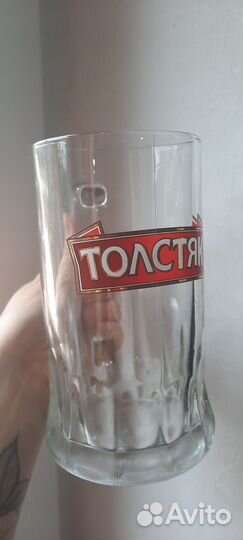 Пивные кружки комплектом