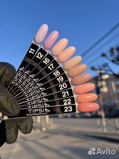 Гель - лак Tipsi Prof оптом для салонов красоты