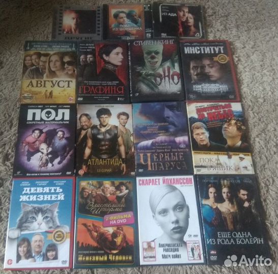 DVD-диски с зарубежными фильмами