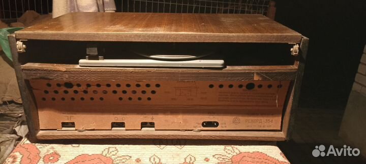 Радиола Рекорд-354
