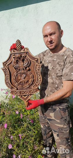 Резной Герб фсб Авиации, дубовый