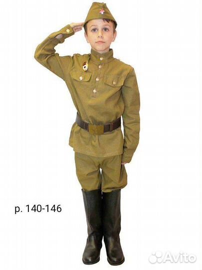 Детская военная форма для мальчика (прокат)