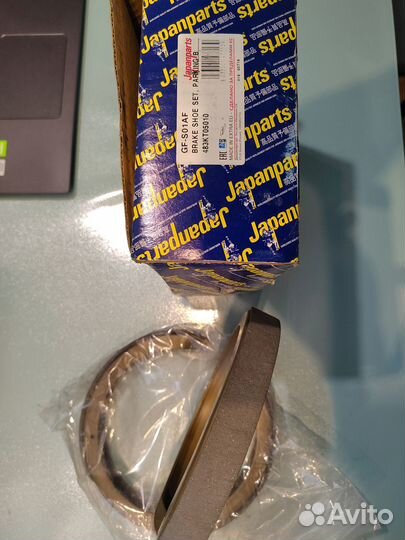 Колодки тормозные стояночного тормоза SsangYong