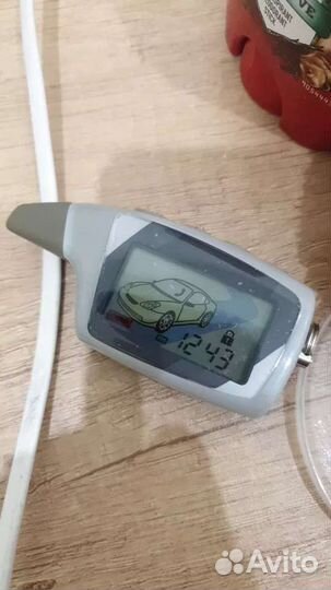 Брелок Scher-Khan Magicar 5, 6 Отличное качество