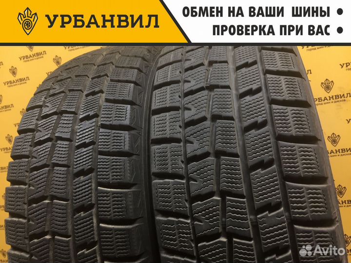 Dunlop Winter Maxx WM01 195/65 R15 91T