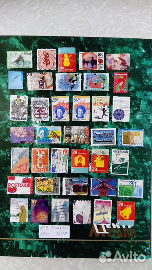 Почтовые марки. Наборы