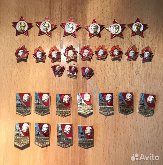 Значки СССР