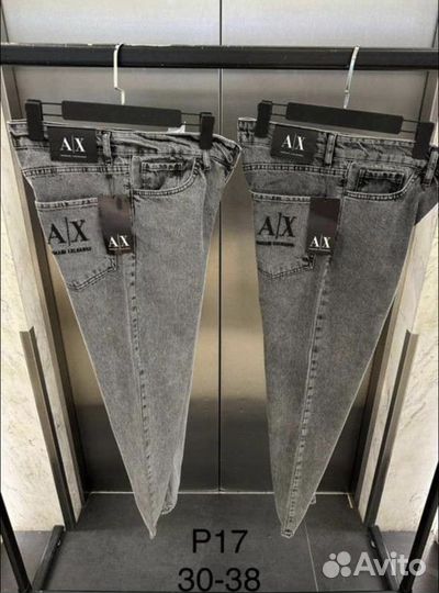 Armani Exchange Джинсы Штаны Армани