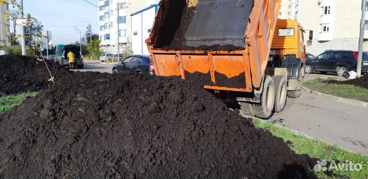 Чернозем Перегной Торф Земля
