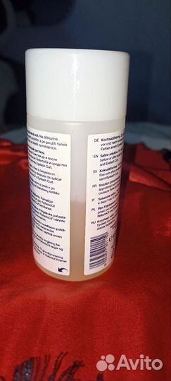 Солевой раствор для обезжиривания