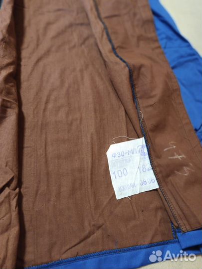 Костюм рабочий