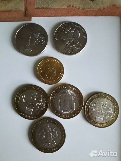 Колекционирование