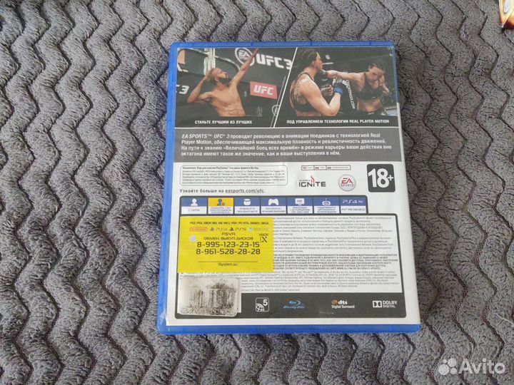Ufc 3 ps4