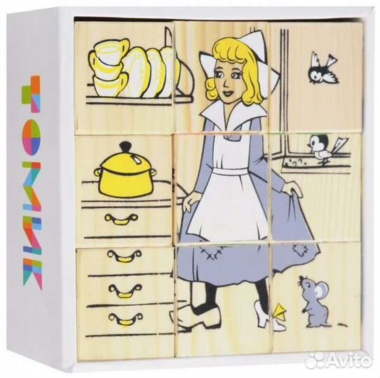 Кубики деревянные 