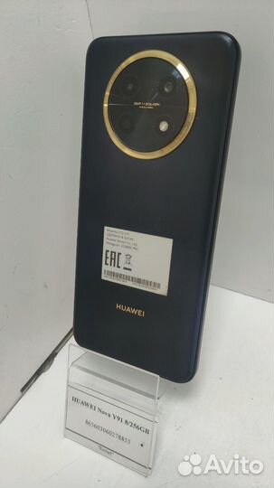 HUAWEI nova Y91, 8/256 ГБ