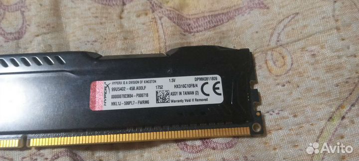 Оперативная память ddr3 4 gb 1333 для пк