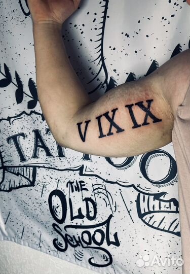 Татуировки