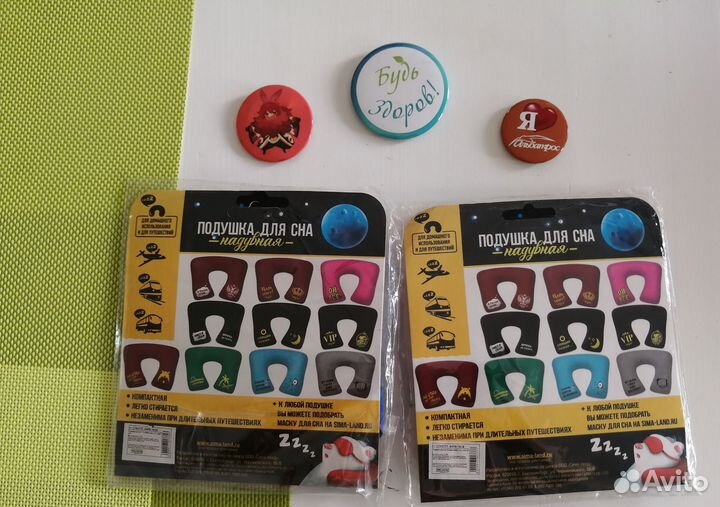 Монета новодел