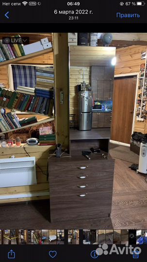 Шкаф купе бу