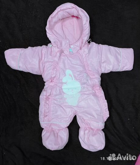 Цена за все