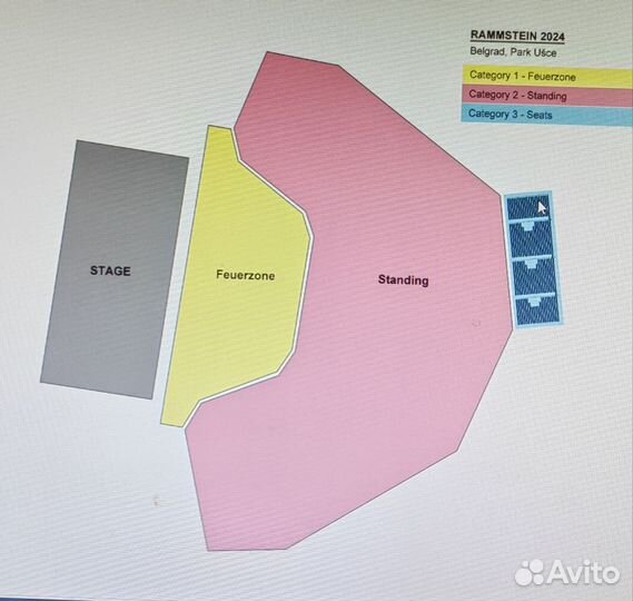 Билет на концерт Rammstein в Белграде 24.05.24