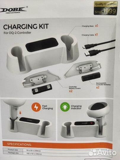 Зарядная станция Oculus Quest 2 NEW