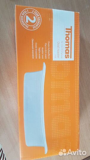 Керамическая форма для запекания новая