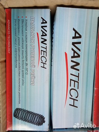 Пыльник рейки рулевой