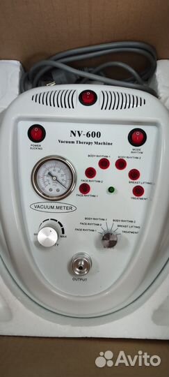 Вакуумный массажер NV-600