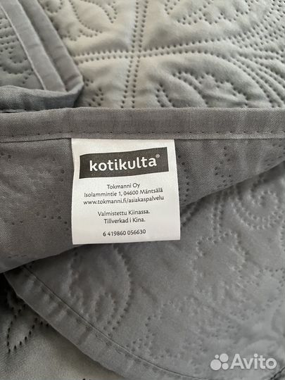 Плед покрывало 245*260