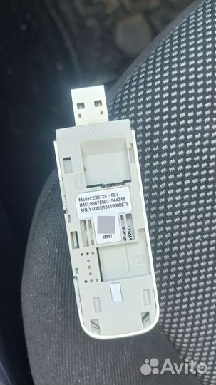 Модем 4g huawei 3372h