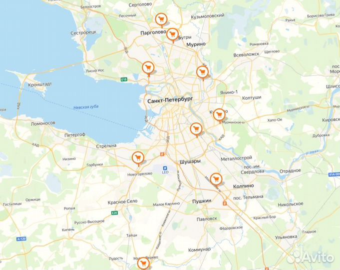 Утеплитель звукоизоляция Кнауф