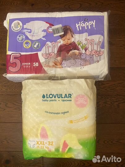 Подгузники и трусики 5