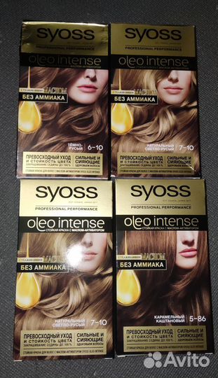 Краска для волос syoss