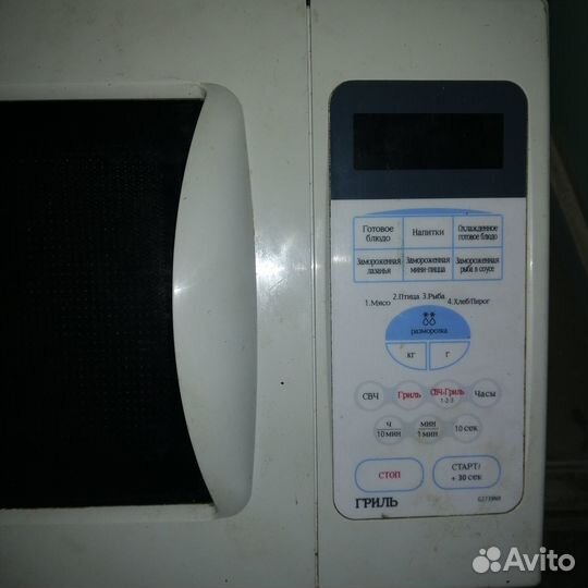 Микроволновая печь samsung
