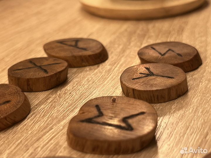 Руны. Расклад, консультация