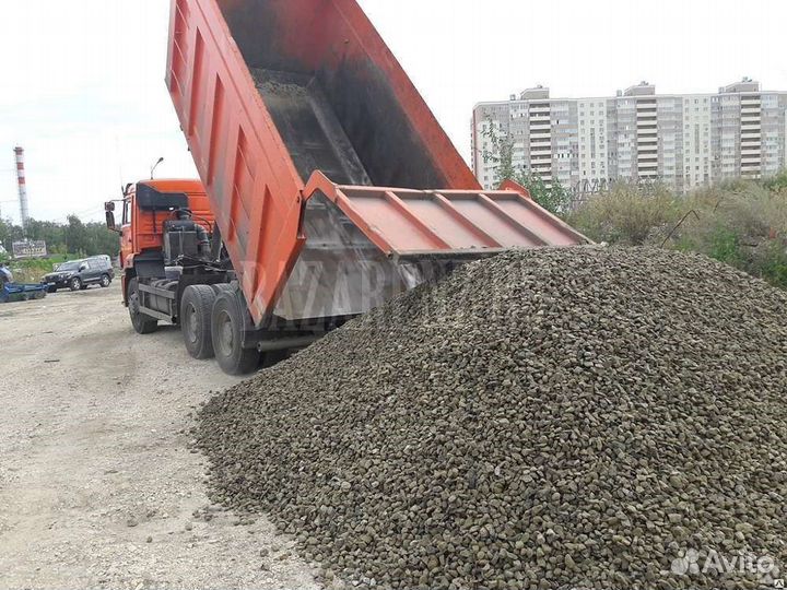 Пгс, Песок, Щебень, Отсев