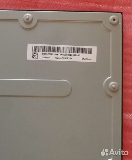 Матрица для монитора AOC 24.5