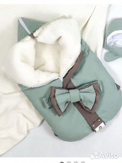 Конверт-одеяло мультикокон soft (мятный)