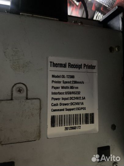 Принтер термо