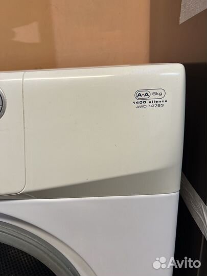 Стиральная машина