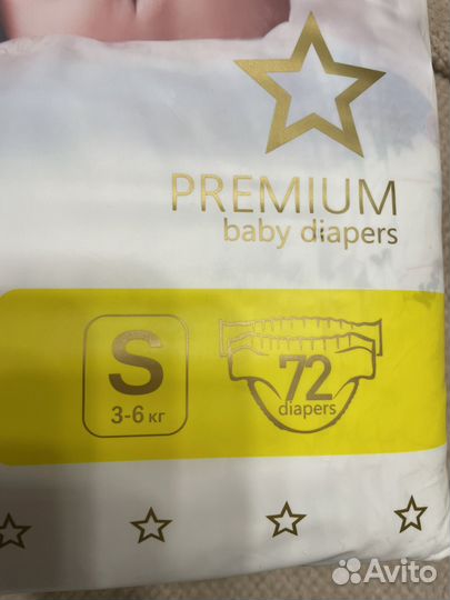 Подгузники S (3-6 кг)