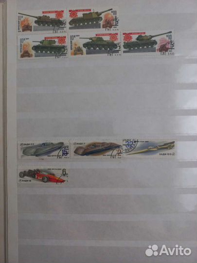 Почтовые марки СССР