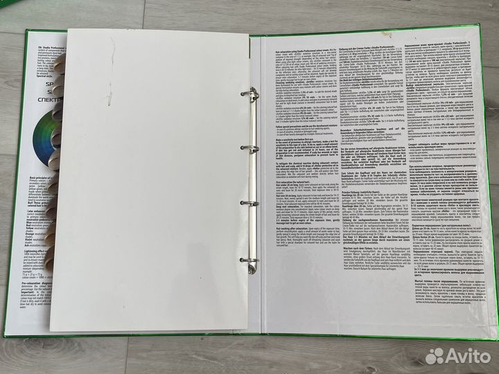 Палитра красок для волос Студио