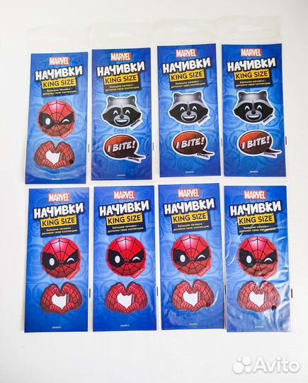 Начивки Marvel пятерочка(наклейки на одежду)