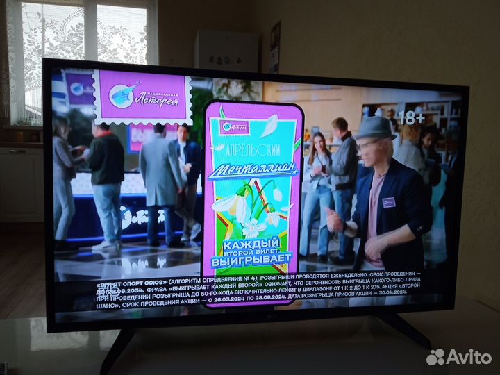 Телевизор LG 43LJ510V
