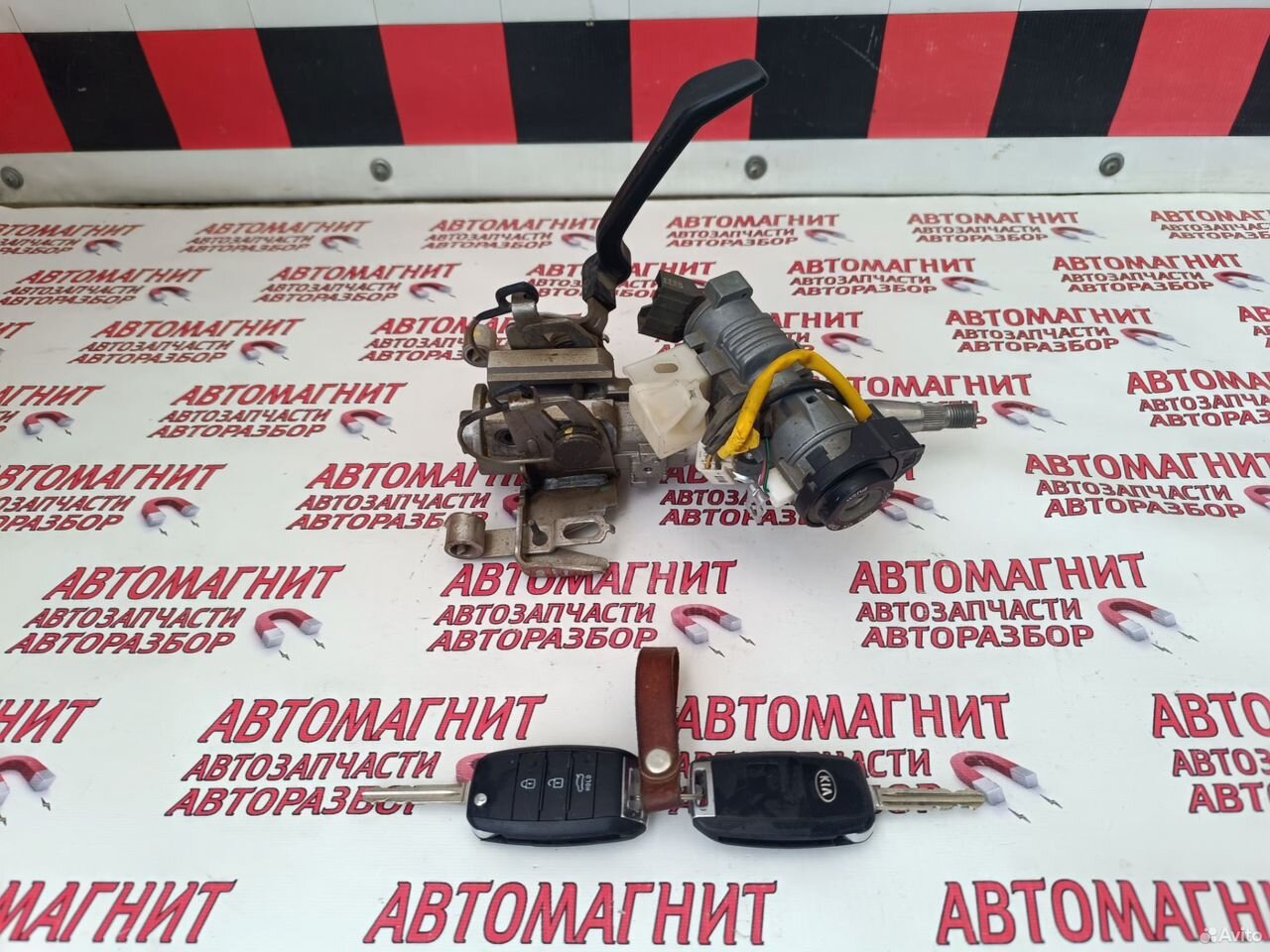 Замок зажигания Киа Церато 3 YD два ключа