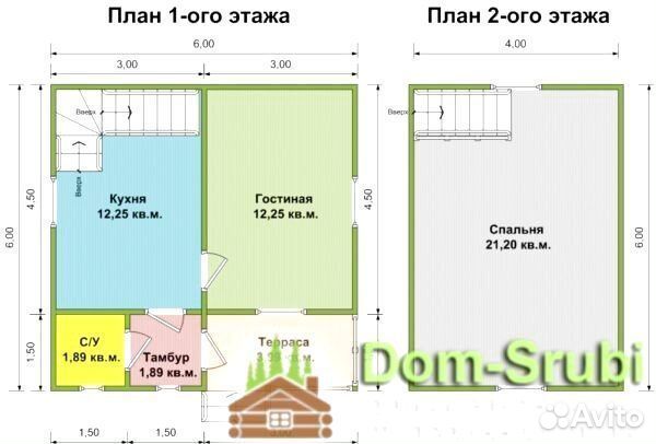 Пересвет. Дом из бруса серия Д70vv-5 (6х6). Звони