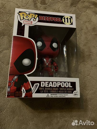 Funko pop deadpool